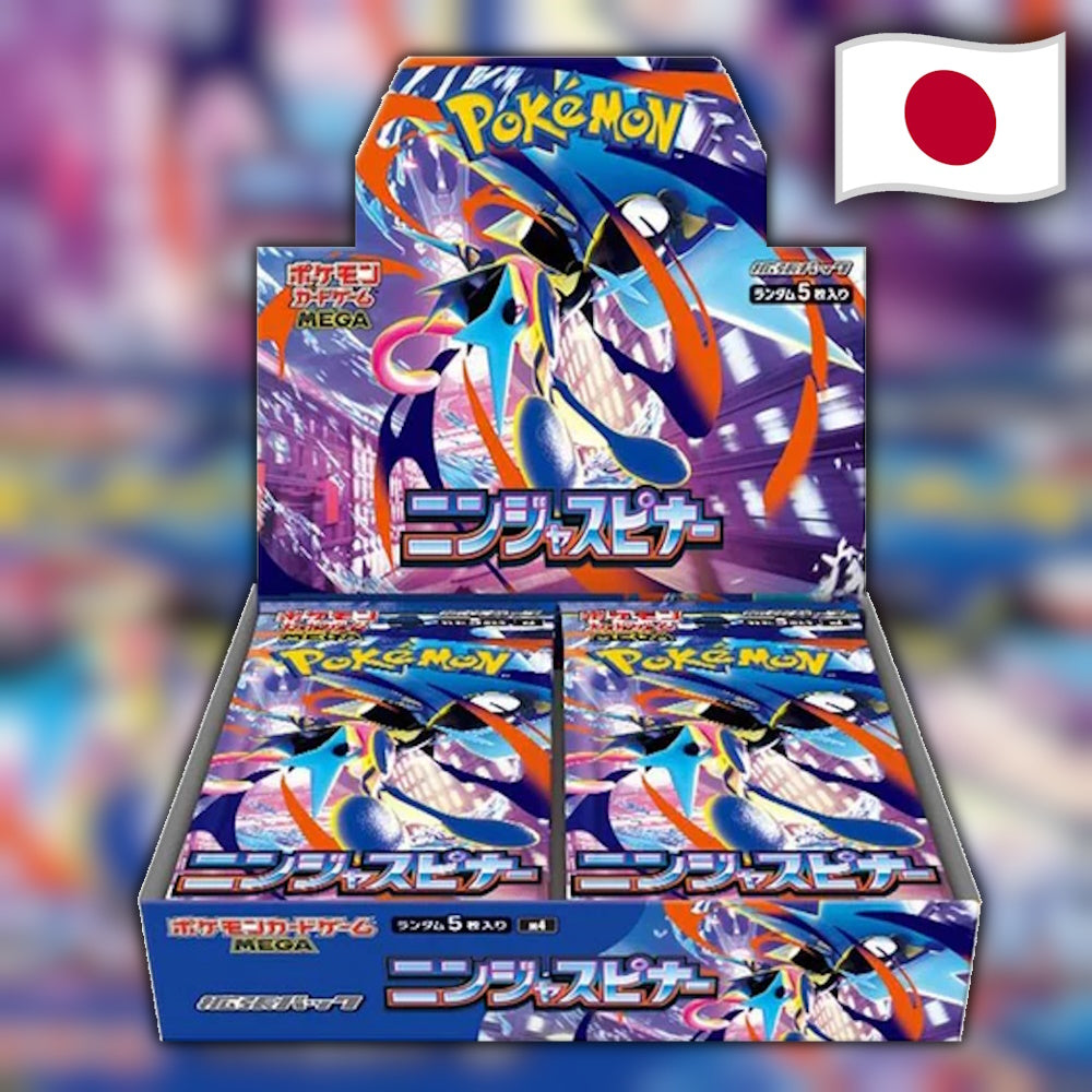japanese booster box uk Pokemon TCG Mega Brave M1L Japanese Booster Box | Japanese Pokémon Cards |  Mega Evolution Series | 30 Booster Packs main image 1