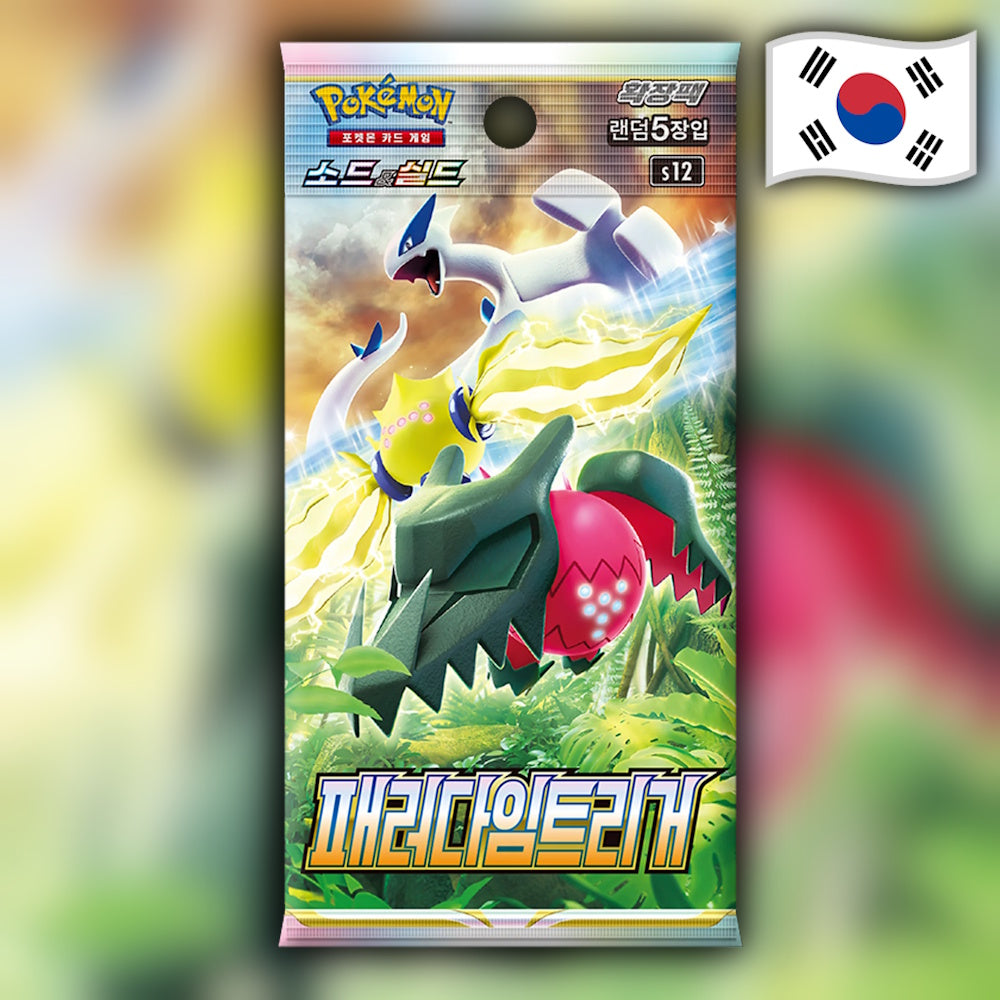 Pokemon Paradigm Trigger (s12) 🇰🇷 Korean Booster Pack