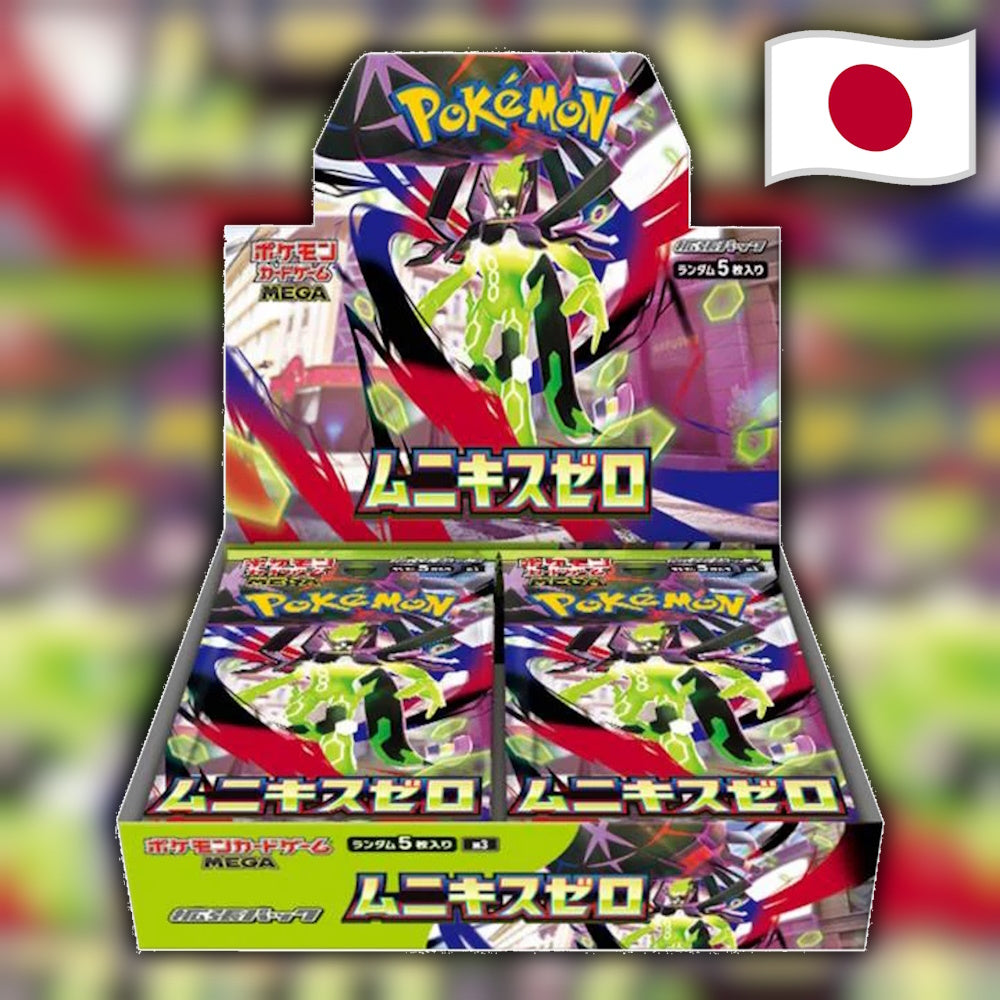 Pokemon Nihil Zero m3 Japanese Booster Box | Walker Armoury UK