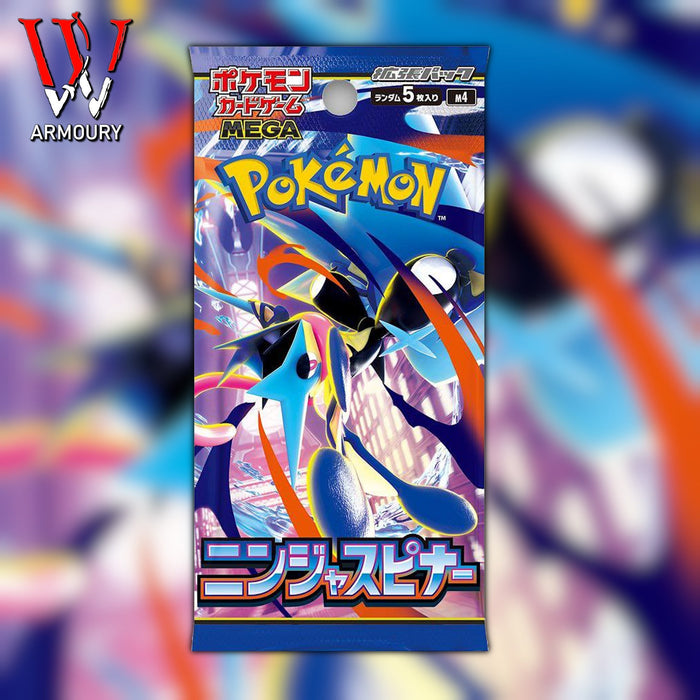 The official Japanese reveal of Pokémon TCG Ninja Spinner featuring Mega Greninja ex.