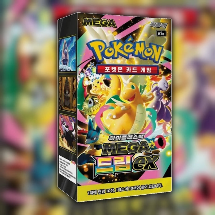 Korean Pokémon Booster Boxes including 151 and Eevee Heroes at Walker Armoury UK.