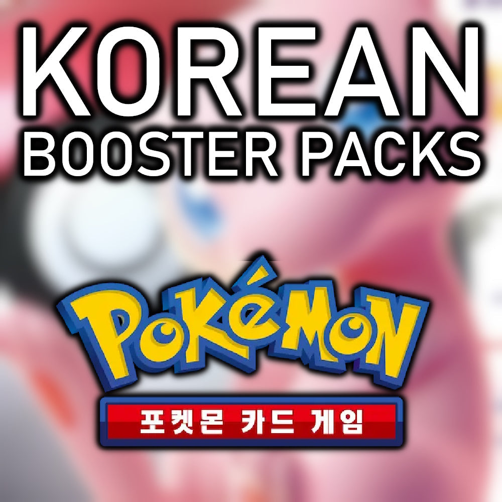 Individual Korean Pokemon Booster Pack - Authentic & Unweighed - Walker Armoury UK Stock