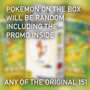 Pokemon China 151 Gathering coin box showing package contents and official copyright info