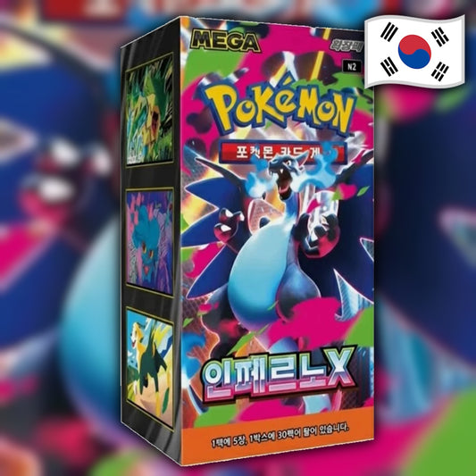 Pokemon Inferno X (M2) 🇰🇷 Korean Booster Box