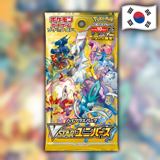 Pokemon VSTAR Universe (s12a) 🇰🇷 Korean Booster Pack