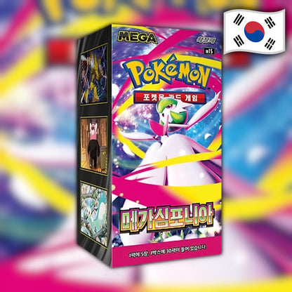 Pokemon Mega Symphonia (M1S) 🇰🇷 Korean Booster Box