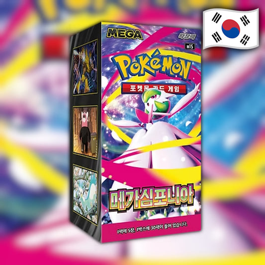 Pokemon Mega Symphonia (M1S) 🇰🇷 Korean Booster Box
