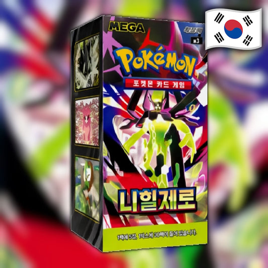 Pokemon Nihil Zero (m3) 🇰🇷 Korean Booster Box