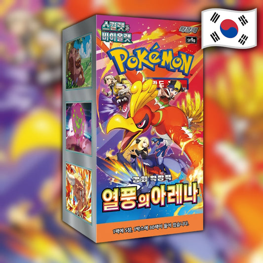 25th anniversary collection pokemon card list Pokémon 25th Anniversary Complete Master Set (118/100) 2021 + Official|  TradingCardSets.Com