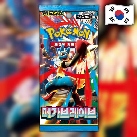 Pokemon Mega Brave (m1L) 🇰🇷 Korean Booster Pack