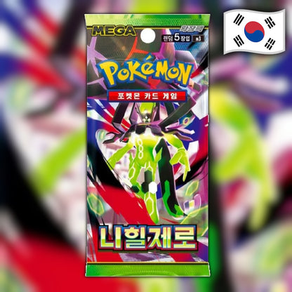 Pokemon Nihil Zero (m3) 🇰🇷 Korean Booster Pack