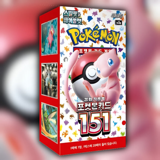 151_booster_box_front_facing_pokemon_scarlet_and_violet