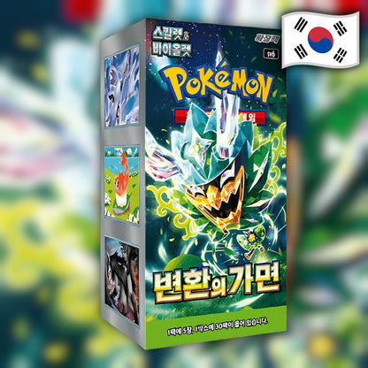 Pokemon Mask of Change (sv6) 🇰🇷 Korean Booster Box