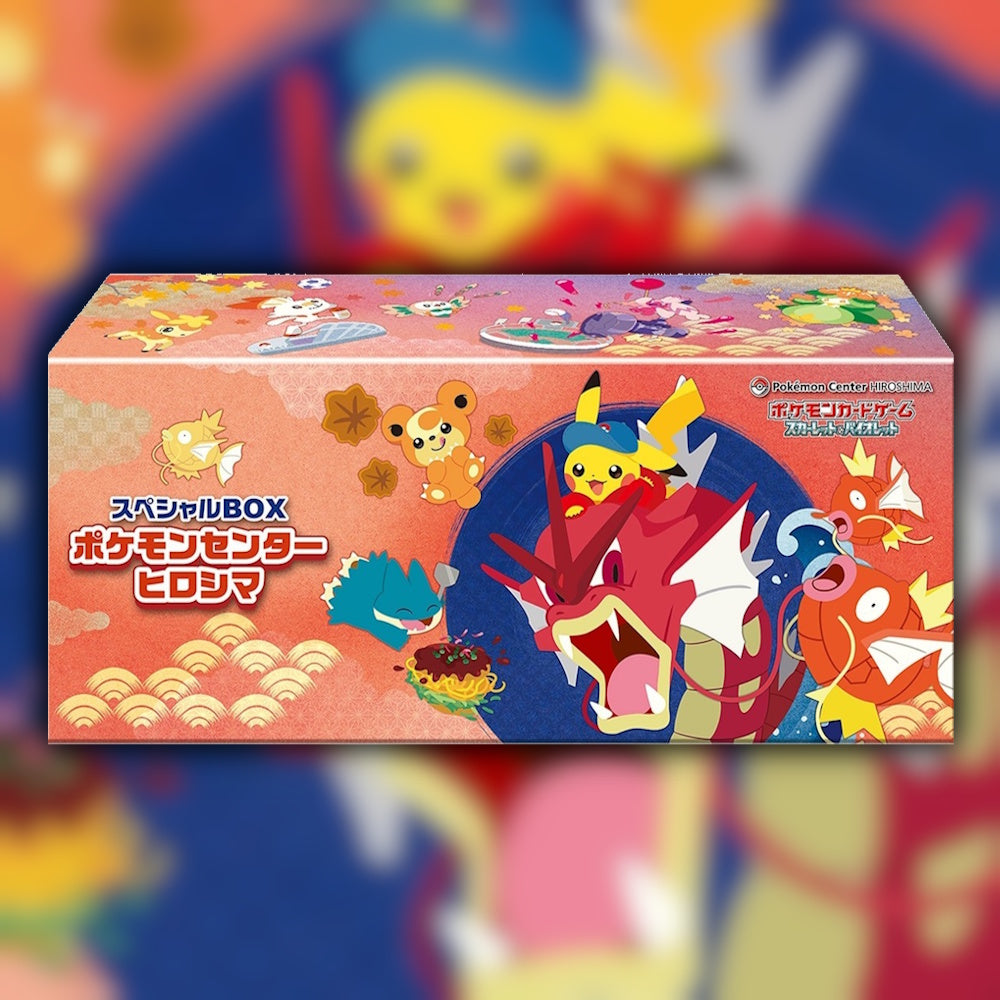 Pokemon Center Hiroshima Special Box 🇯🇵 Japanese Box