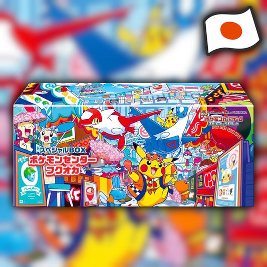 Pokemon Center Fukuoka Special Box 🇯🇵 Japanese Box