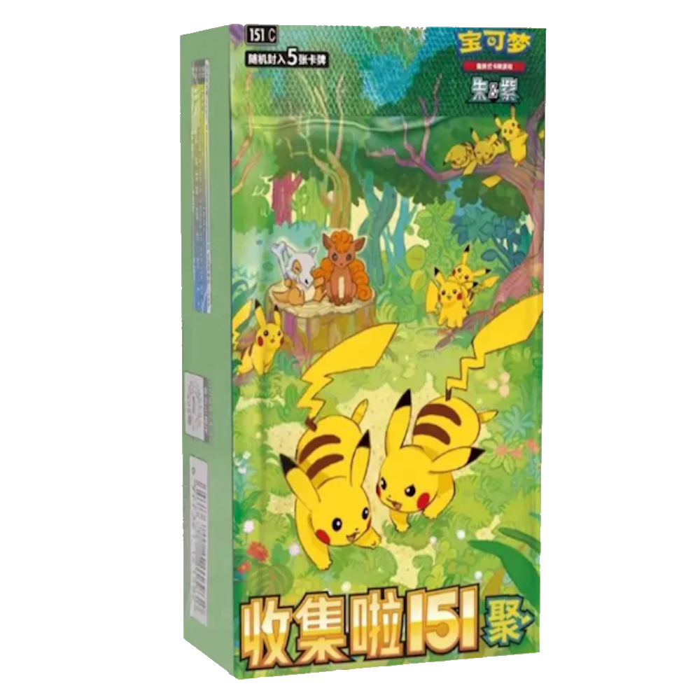 Pokemon 151 Gathering Slim (151C) 🇨🇳 Simplified Chinese Booster Box