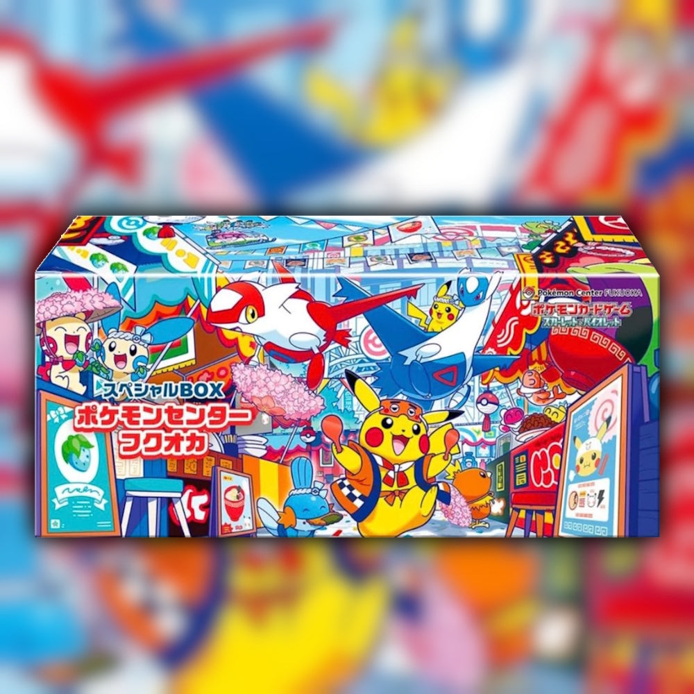 Pokemon Center Fukuoka Special Box 🇯🇵 Japanese Box