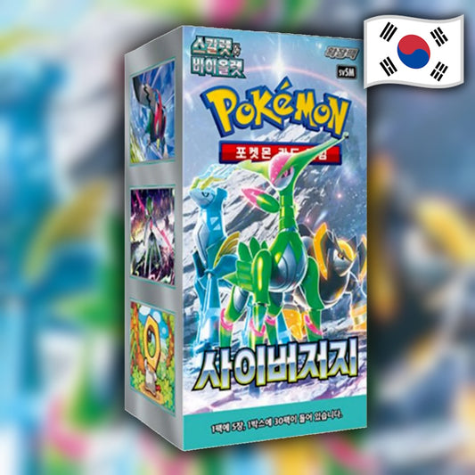 Pokemon Cyber Judge (sv5M) 🇰🇷 Korean Booster Box