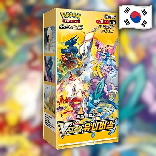 Pokemon VSTAR Universe (s12a) 🇰🇷 Korean Booster Box