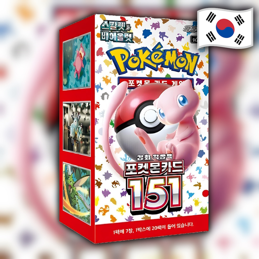 Pokemon 151 (sv2a) 🇰🇷 Korean Booster Box