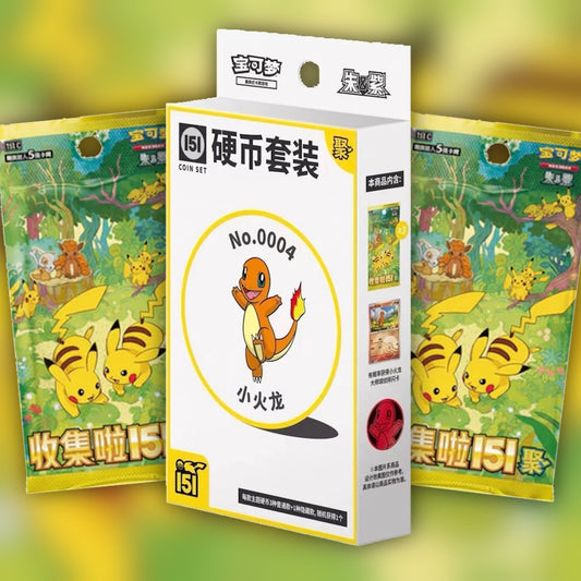 Pokemon 151 Gather: Booster Coin Set 🇨🇳 Simplified Chinese Box