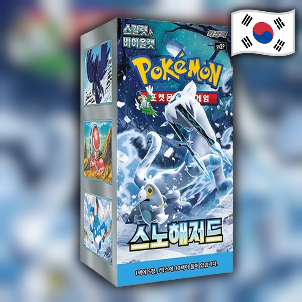 Pokemon Snow Hazard (sv2P) 🇰🇷 Korean Booster Box