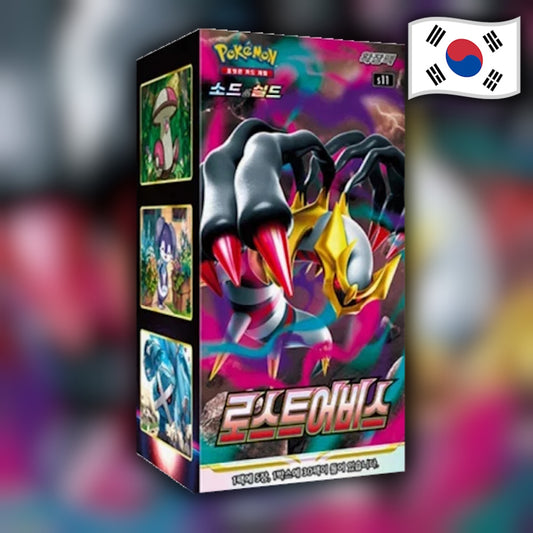 Pokemon Lost Abyss (s11) 🇰🇷 Korean Booster Box