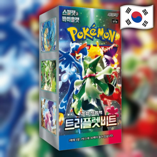 Pokemon Triplet Beat (sv1a) 🇰🇷 Korean Booster Box