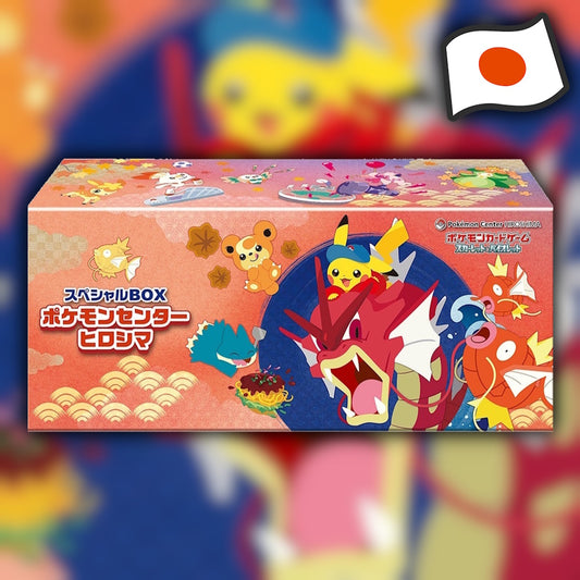 Pokemon Center Hiroshima Special Box 🇯🇵 Japanese Box