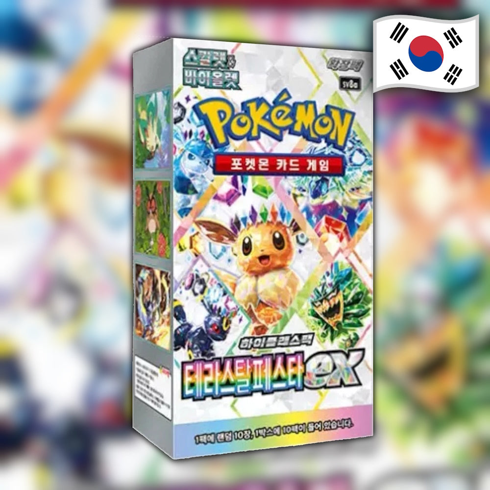 Pokemon Terastal Festival ex (SV8a) 🇰🇷 Korean Booster Box