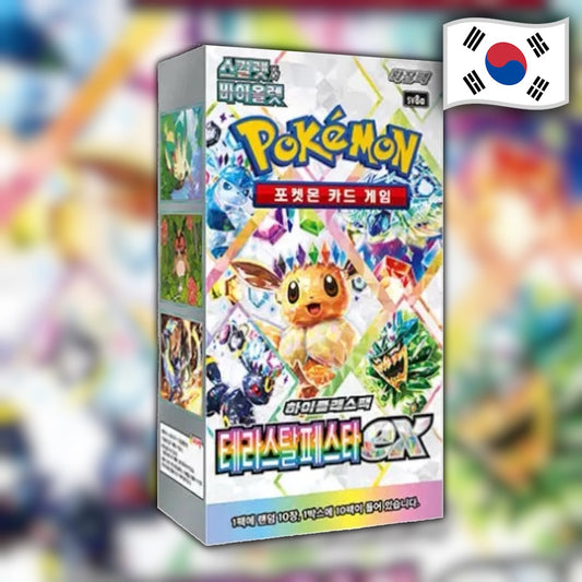 Pokemon Terastal Festival ex (SV8a) 🇰🇷 Korean Booster Box
