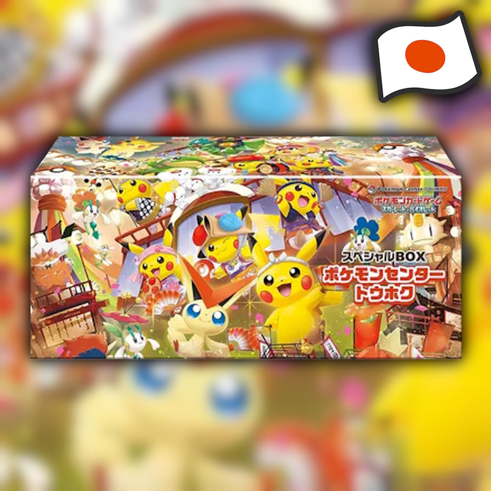 Pokemon Center Tohoku Special Box 🇯🇵 Japanese Box