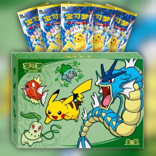 Pokemon Dragon Boat Festival Gift Box 🇨🇳 Simplified Chinese Box