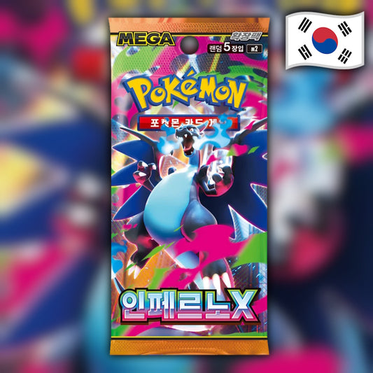 Pokemon Inferno X (m2) 🇰🇷 Korean Booster Pack