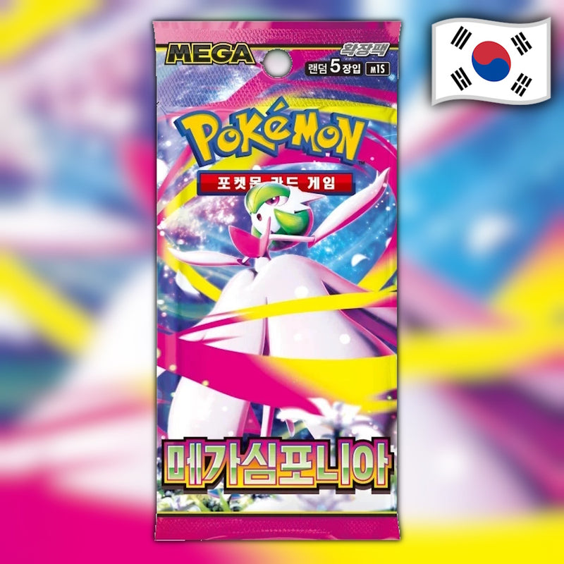 Pokemon Mega Symphonia m1S Korean Booster Pack