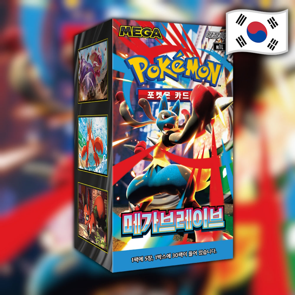 Pokemon Mega Brave (M1L) 🇰🇷 Korean Booster Box