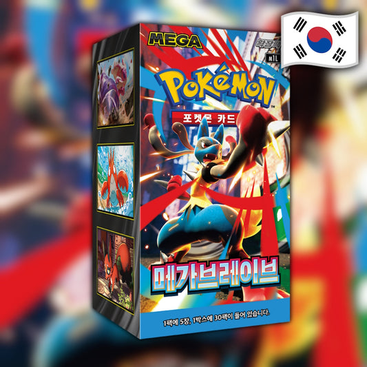 Pokemon Mega Brave (M1L) 🇰🇷 Korean Booster Box