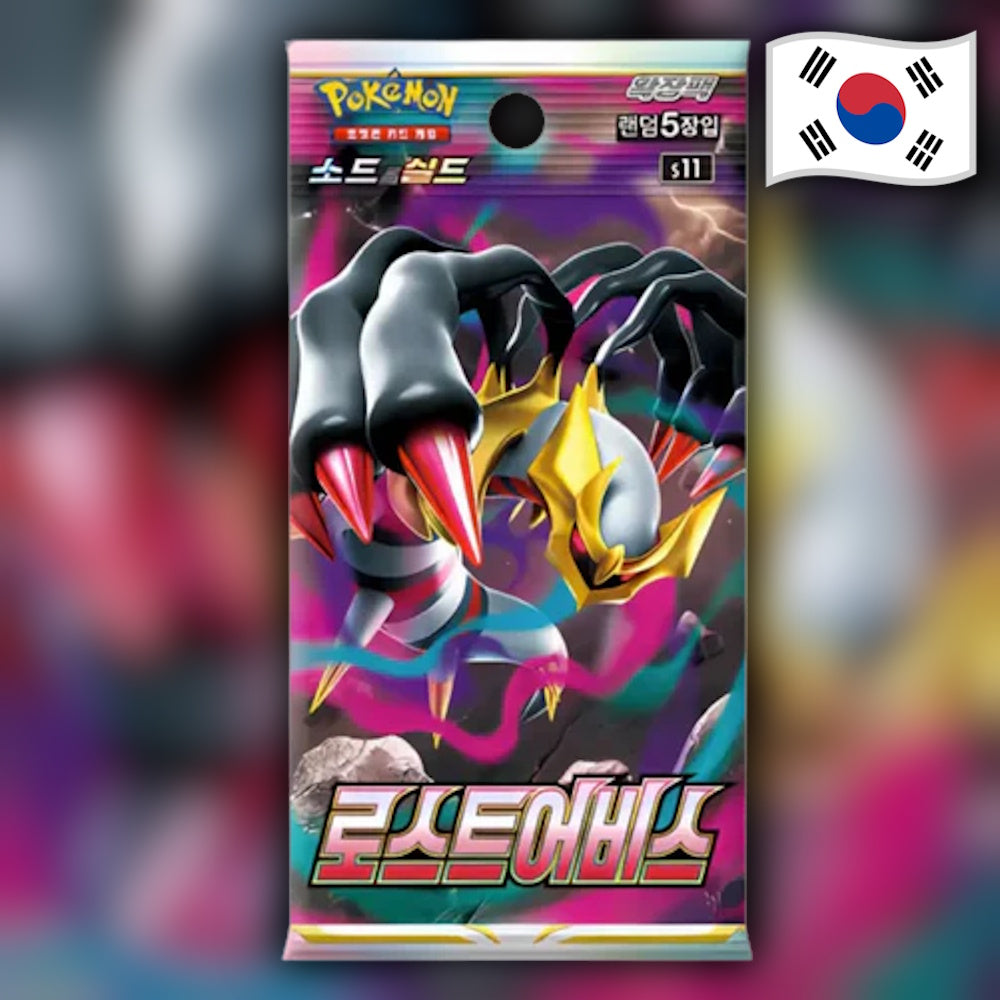 Pokemon Lost Abyss (s11) 🇰🇷 Korean Booster Pack