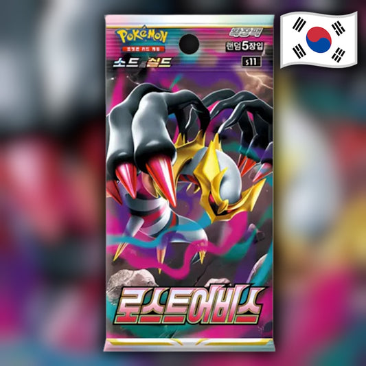 Pokemon Lost Abyss (s11) 🇰🇷 Korean Booster Pack