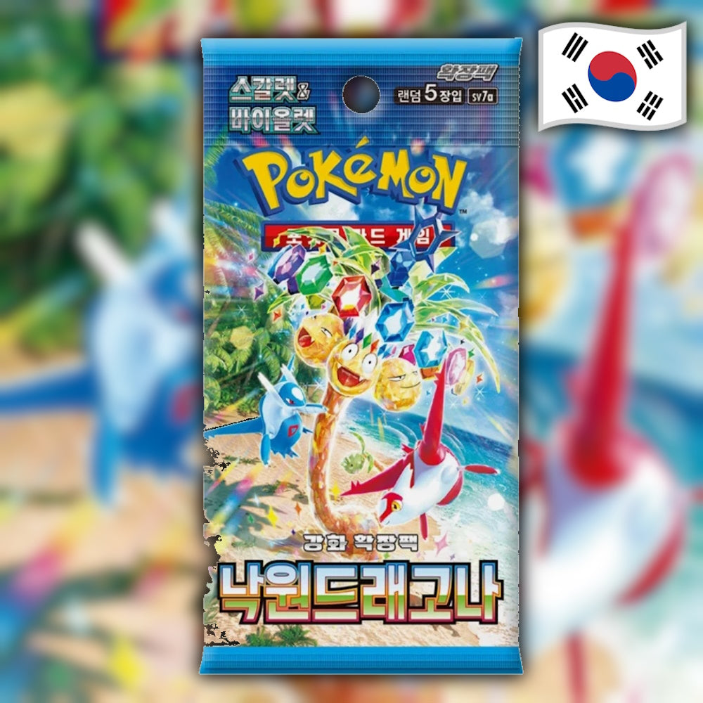 Pokemon Paradise Dragona (sv7a) 🇰🇷 Korean Booster Pack