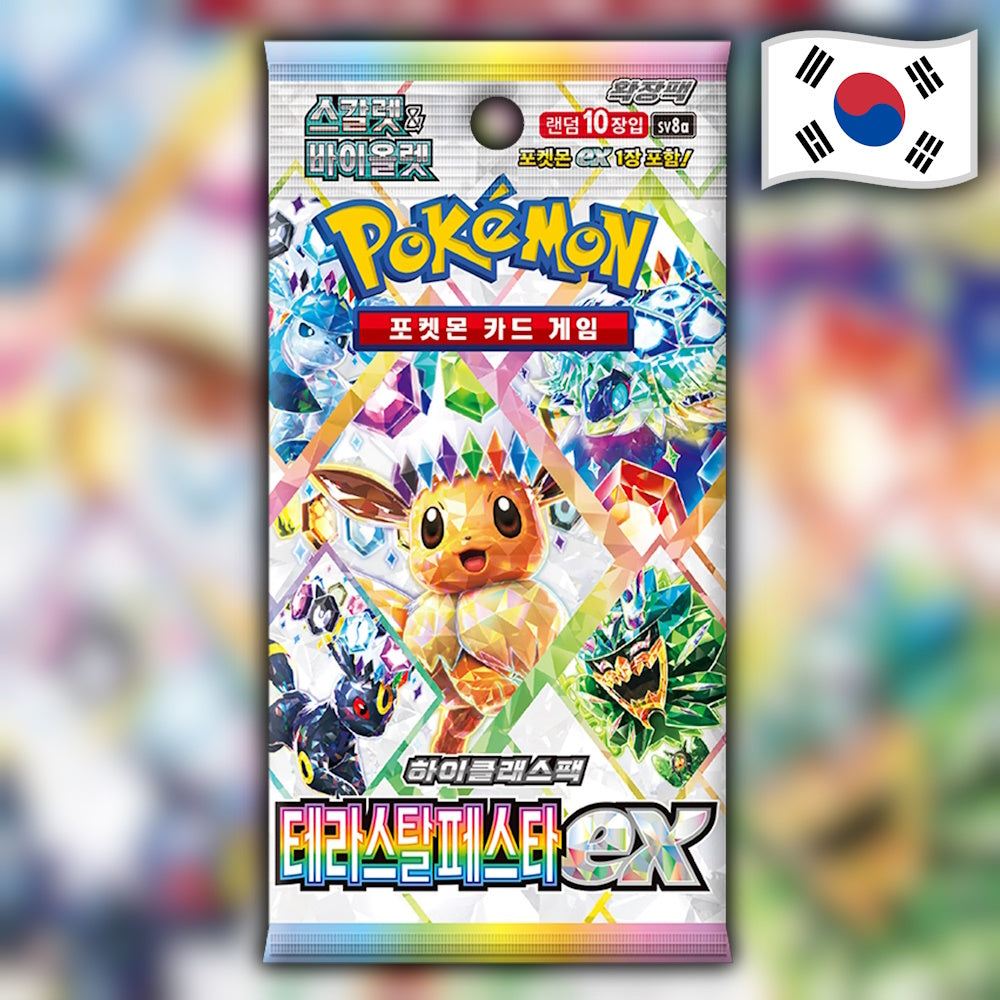 Pokemon Terastal Festival ex (SV8a) 🇰🇷 Korean Booster Pack
