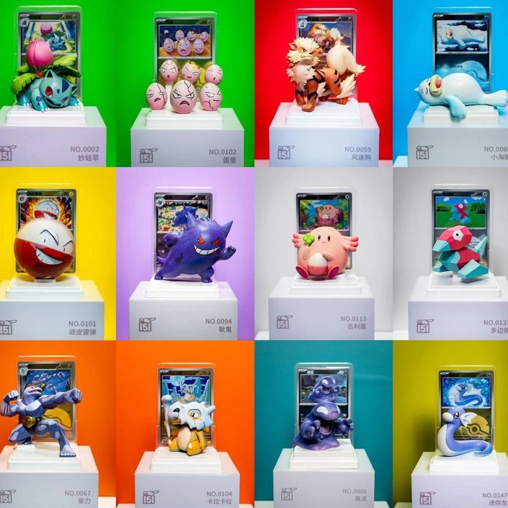 Pokemon Dream Drawing Gift Blind Box Volume 1 🇨🇳 Simplified Chinese Box