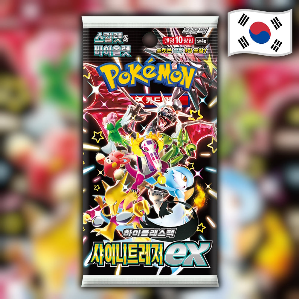 Pokemon Shiny Treasure ex sv4a 🇰🇷 Korean Booster Pack