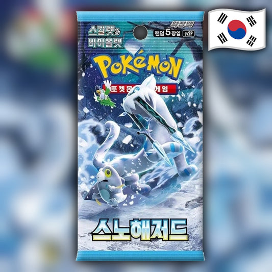 Pokemon Snow Hazard (sv2P) 🇰🇷 Korean Booster Pack