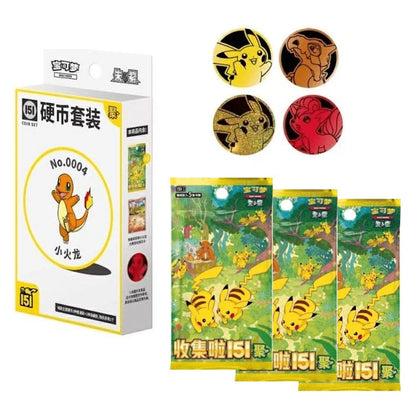 Pokemon 151 Gather: Booster Coin Set 🇨🇳 Simplified Chinese Box