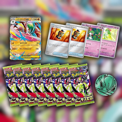 Pokemon Mega Gallade ex Special Card Set 🇯🇵 Japanese Box
