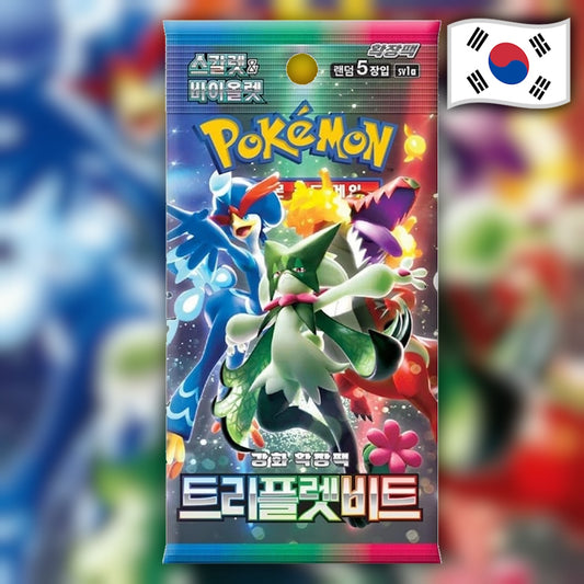 Pokemon Triplet Beat (sv1a) 🇰🇷 Korean Booster Pack