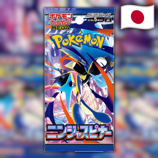 Japanese Pokemon Booster Packs | Individual Single Packs | UK Stock Walker Armoury Japanese Pokemon Booster Packs | Individual Single Packs | UK Stock Walker Armoury