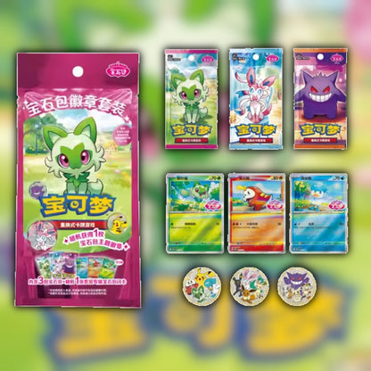 Pokemon Gem Pack Badge Set (CS4.5) 🇨🇳 S-Chinese Blind Bag