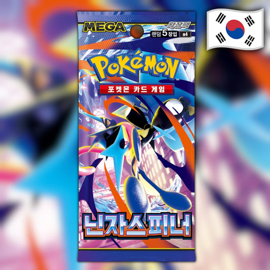 Pokemon Ninja Spinner (m4) 🇰🇷 Korean Booster Pack
